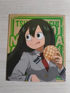 Item thumbnail for item 24a07930-0c27-431e-ad96-93b461013667