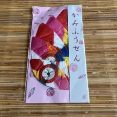 かみふうせん 5サイズ