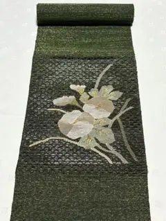 Item thumbnail for item 908e6901-2692-478f-88a0-ad84e99431df