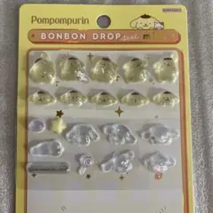 ボンボンドロップシールミニ　おすそ分けセット ポムポムプリン　シナモロール