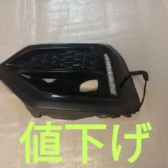 スバル WRX S4 フォグカバー カラード - メルカリ
