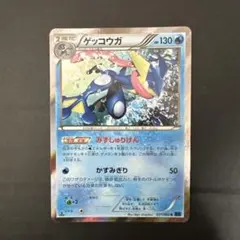 2026年最新】073/XY-P ゲッコウガの人気アイテム - メルカリ