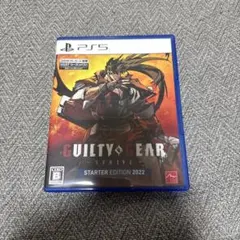 GUILTY GEAR STRIVE STARTER EDITION 2022