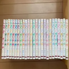 猫ピッチャー』1巻～14巻 『ねこねこ日本史』1巻～5巻 - メルカリ