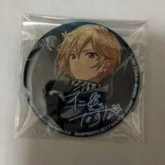 なずな バラエティ缶バッジ