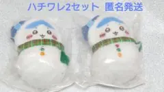 ちいかわ エニマイくじ ハチワレ E賞 2点セット