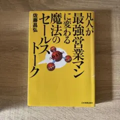 Item thumbnail for item a046c514-05c3-4e8a-b4fe-561979db5fc2