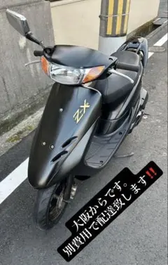 2026年最新】原付バイク 大阪の人気アイテム - メルカリ