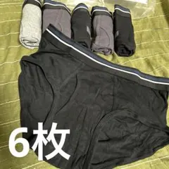 メンズ　ブリーフ　6枚組　2Lサイズ相当