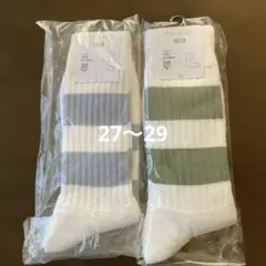 ユニクロ JWANDERSON コラボ靴下 ２足セット 27〜29cm