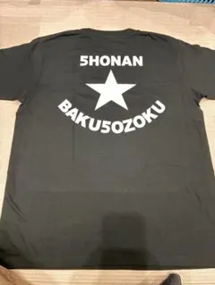 横川尚隆 TEAM YOKOKAWA OFFICIAL Tシャツ #LYFT - メルカリ