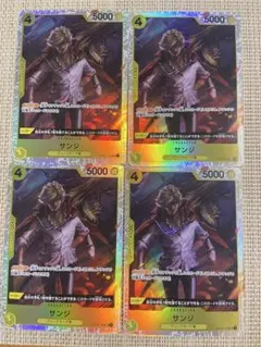 4枚　OP04-104 サンジ SR No.26319