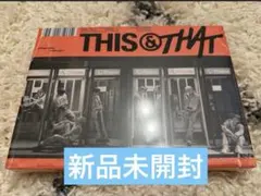 Stray Kids THIS & THAT 新品未開封　thatver