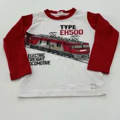 ハマー様 リクエスト 2点 まとめ商品