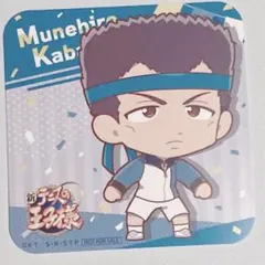 【 新テニスの王子様 / GiGOカフェ2024 】 コースター 樺地崇弘