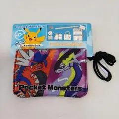 Item thumbnail for item 1b96963a-4ec9-4322-ae70-7fe4a284c64d