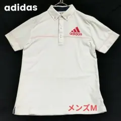 adidas メンズ ゴルフウェア 半袖ポロシャツ ホワイト Mのサムネイル