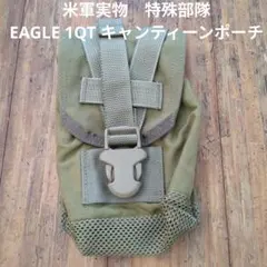 2026年最新】米軍キャンティーンの人気アイテム - メルカリ