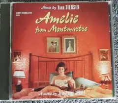 アメリ Amelie サウンドトラック CD Yann Tiersen
