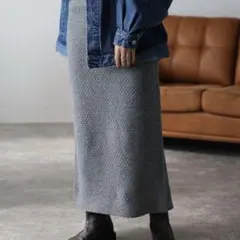【新品】鹿の子ナロースカート グレー