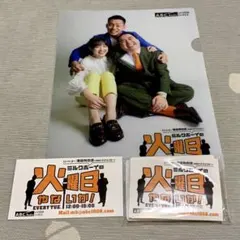 「いいねした方は購入する方のみ」ですので様 リクエスト 2点 まとめ商品