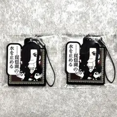 2026年最新】gackt キーホルダーの人気アイテム - メルカリ