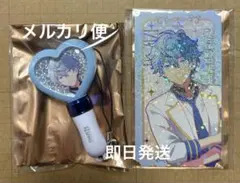 即購入可◎瀬名泉 あんスタ スタフォニ ミニペンラ チケット風ホロカ