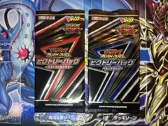 2026年最新】遊戯王 プロモ 未開封の人気アイテム - メルカリ