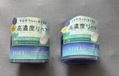 新品 YOLU ヨル　メロウナイトリペアミルクヘアマスク 2個セット 145gのサムネイル