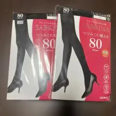 グンゼ　サブリナ　80デニール　発熱　タイツ　黒　L〜LL 4足セット　新品