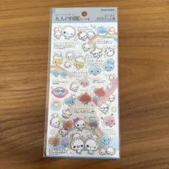 正規品　大人の図鑑　ぷくぷくあわわちゃん
