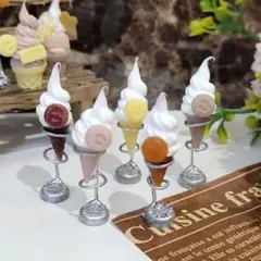 オリジナルロータスアイススタンド　ミニチュアスイーツ　ソフト