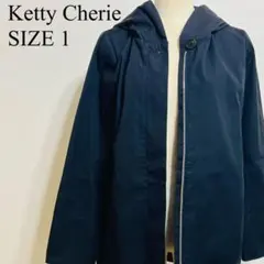 Ketty Cherie ケティシェリー ネイビー フード付 ジャケット S