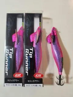 2025年最新】エギ まとめ売りの人気アイテム - メルカリ