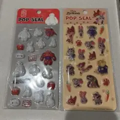 ズートピア・ベイマックス ディズニークリスタルぷくぷくシール