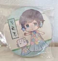 Item thumbnail for item fb30ab82-a871-49e4-837c-8ccdb7dd1864