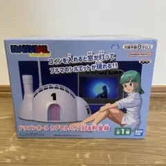 ドラゴンボール カプセルハウス灯る貯金箱 - メルカリ