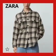 【ZARA】ザラ テクスチャー入り シャツジャケット チェック柄 オーバーサイズ