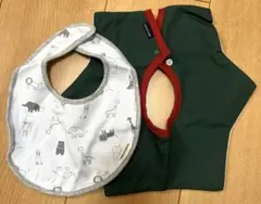 【新品】COMME CA FOSSETTE スタイ 2枚セット