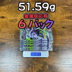 2026年最新】アビスアイの人気アイテム - メルカリ