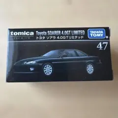 2026年最新】トミカプレミア ソアラの人気アイテム - メルカリ