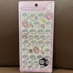 ボンボンドロップ　ちいかわ　第一弾　ちいかわ　カミオジャパン　クーリア　正規品