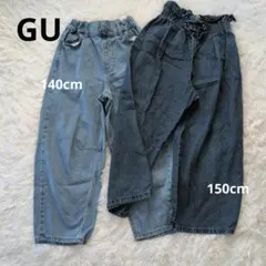美品✨女の子 バレルレックパンツ GU リボン ワイドパンツ 西松屋 セット