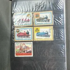 使用済切手コレクション