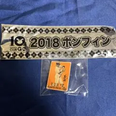 新品 読売ジャイアンツ ボンフィンホルダー GIANTS - メルカリ