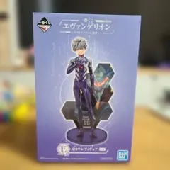 一番くじ エヴァンゲリオン 渚カヲル フィギュア