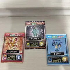 2026年最新】ポケモン 明治 ゲットカードの人気アイテム - メルカリ