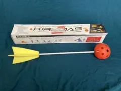 Item thumbnail for item 552b88b8-90a4-42ab-9f64-e0d7ced738f9