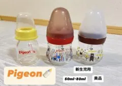 Item thumbnail for item 4a4c719b-889e-431c-8527-b9b17e1b3d9c