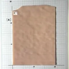 Item thumbnail for item 487547f9-6f6c-47e6-a870-c6e48f35da2c